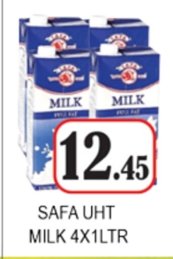 Long Life / UHT Milk available at Zain Mart Supermarket in UAE - Ras al Khaimah