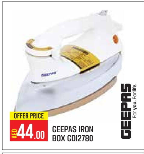 GEEPAS Ironbox available at Baniyas Spike  in UAE - Abu Dhabi