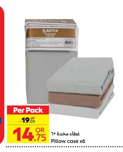 available at Carrefour in Qatar - Al Daayen