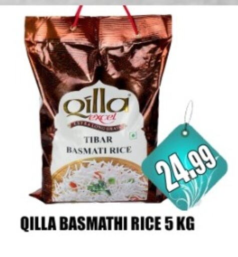 Basmati / Biryani Rice available at Majestic Supermarket in UAE - Abu Dhabi