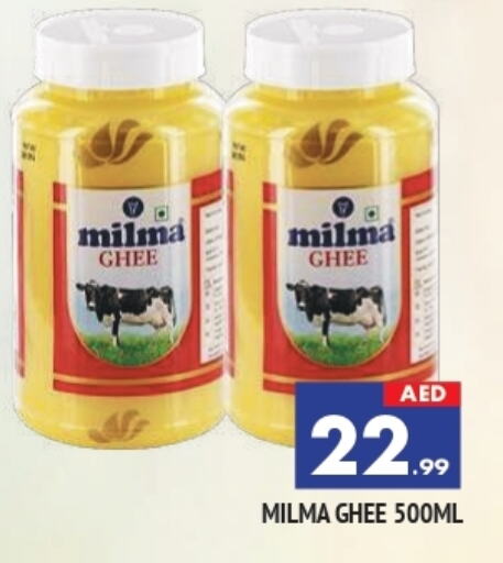 MILMA Ghee available at AL MADINA in UAE - Sharjah / Ajman