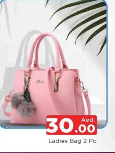 Ladies Bag available at AL MADINA in UAE - Sharjah / Ajman