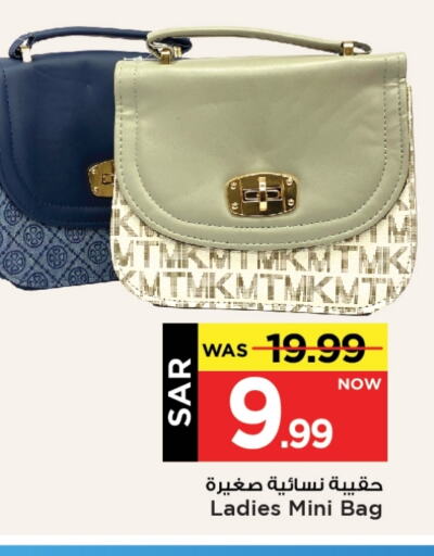 حقيبة نسائية available at مارك & سيف in مملكة العربية السعودية, السعودية, سعودية - الأحساء‎