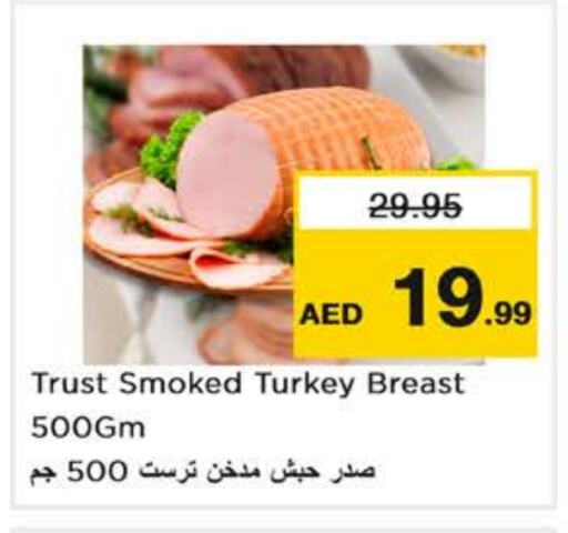 Chicken Breast available at Nesto Hypermarket in UAE - Abu Dhabi