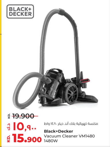 BLACK+DECKER Vacuum Cleaner available at Lulu Hypermarket  in Kuwait - Ahmadi Governorate