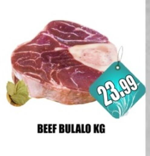 Beef available at Majestic Supermarket in UAE - Abu Dhabi