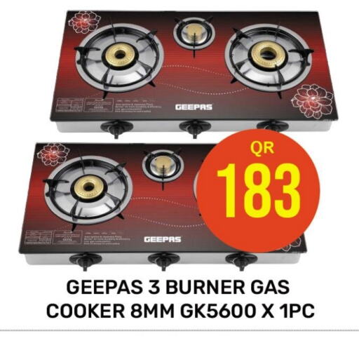 GEEPAS available at Majlis Hypermarket in Qatar - Al Rayyan