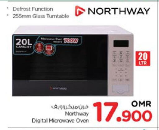 Microwave Oven available at Nesto Hyper Market   in Oman - Sohar