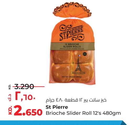 available at لولو هايبر ماركت in الكويت - محافظة الجهراء