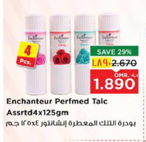 Enchanteur Talcum Powder available at Nesto Hyper Market   in Oman - Salalah