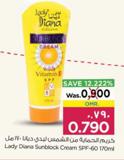 Face Cream available at Nesto Hyper Market   in Oman - Salalah