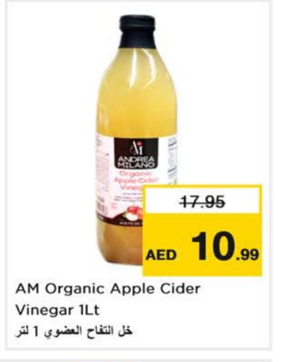 Apple available at Nesto Hypermarket in UAE - Sharjah / Ajman