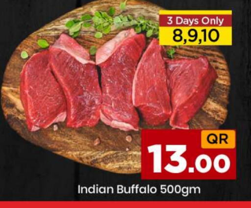 Buffalo available at Doha Daymart in Qatar - Doha