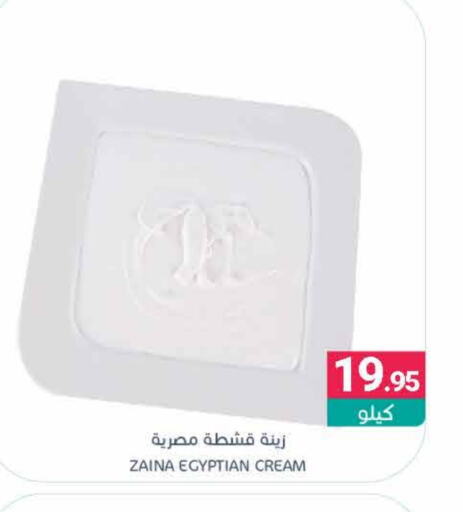 available at Muntazah Markets in KSA, Saudi Arabia, Saudi - Dammam