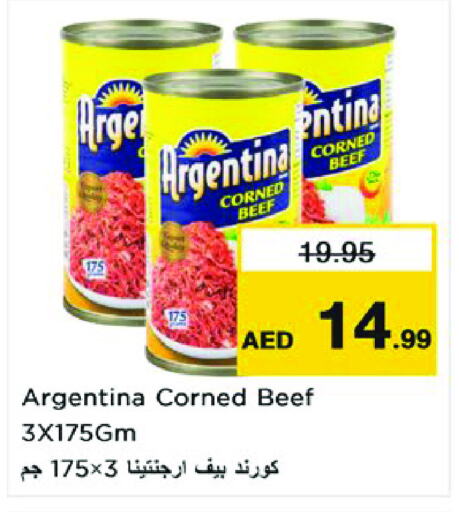 available at Nesto Hypermarket in UAE - Sharjah / Ajman