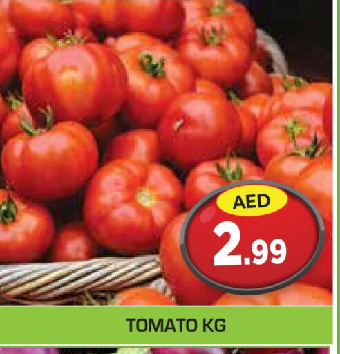 Tomato available at Baniyas Spike  in UAE - Ras al Khaimah