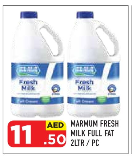 MARMUM Fresh Milk available at Baniyas Spike  in UAE - Abu Dhabi