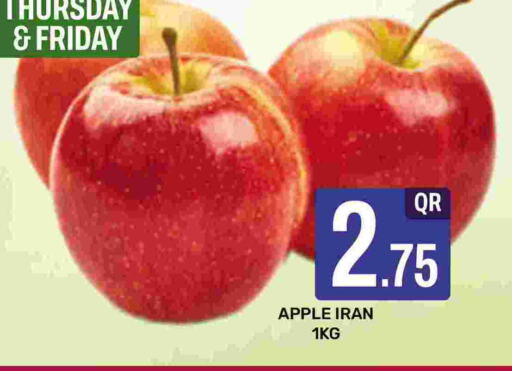 Apples from Iran available at Majlis Shopping Center in Qatar - Doha