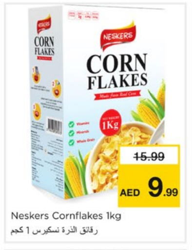 Corn Flakes available at Nesto Hypermarket in UAE - Sharjah / Ajman