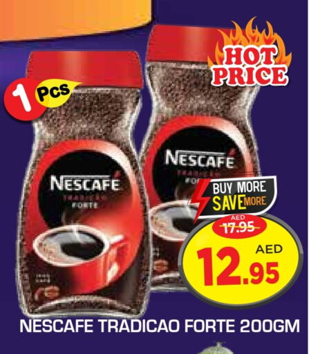 NESCAFE Coffee available at Baniyas Spike  in UAE - Abu Dhabi