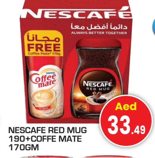 NESCAFE Coffee Creamer available at Fresh Spike Supermarket in UAE - Dubai