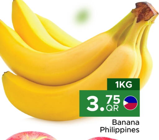 Banana from Philippines available at مركز التموين العائلي in قطر - الريان