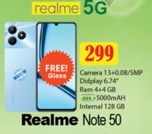 REALME available at Zain Mart Supermarket in UAE - Ras al Khaimah