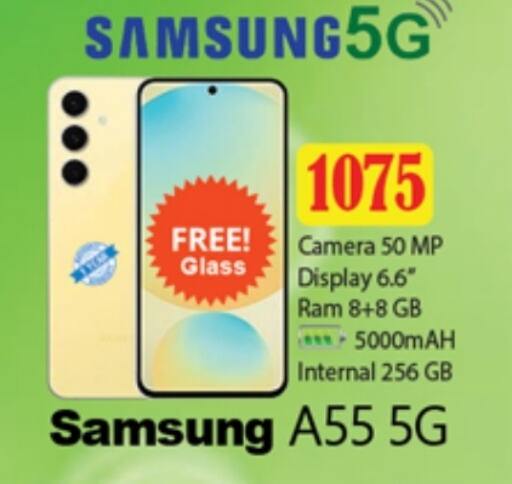 SAMSUNG available at Zain Mart Supermarket in UAE - Ras al Khaimah