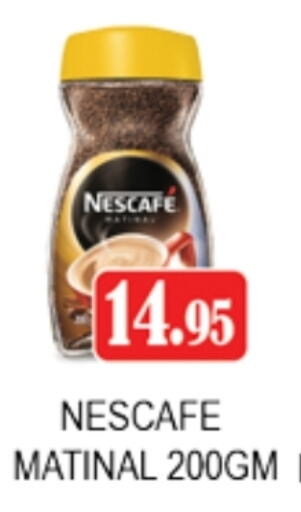 NESCAFE Coffee available at Zain Mart Supermarket in UAE - Ras al Khaimah