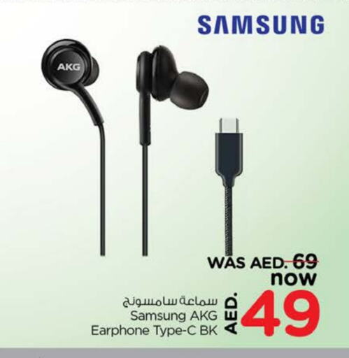 SAMSUNG Earphone available at Nesto Hypermarket in UAE - Dubai