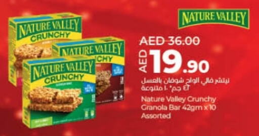 NATURE VALLEY Bars available at Lulu Hypermarket in UAE - Umm al Quwain