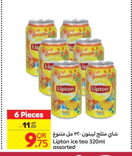 Lipton available at Carrefour in Qatar - Al Daayen