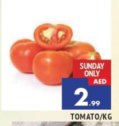 Tomato available at AL MADINA in UAE - Sharjah / Ajman