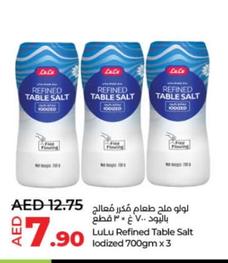 LULU Salt available at Lulu Hypermarket in UAE - Ras al Khaimah