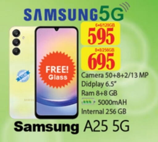 SAMSUNG available at Zain Mart Supermarket in UAE - Ras al Khaimah