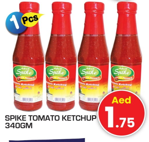 Tomato Ketchup available at Fresh Spike Supermarket in UAE - Dubai