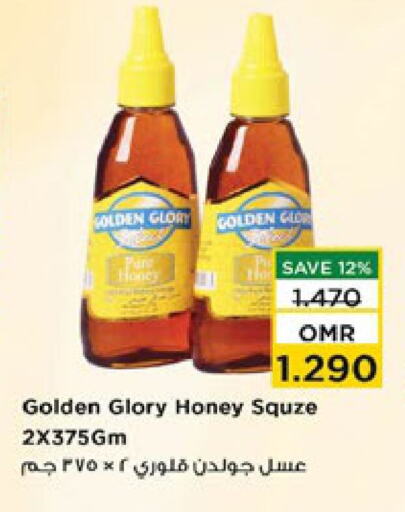 Honey available at Nesto Hyper Market   in Oman - Muscat