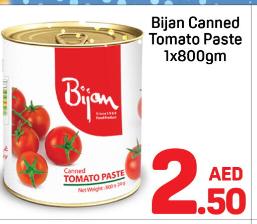 Tomato Paste available at Day to Day Department Store in UAE - Dubai