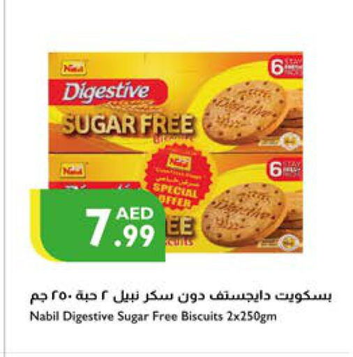 available at Istanbul Supermarket in UAE - Al Ain