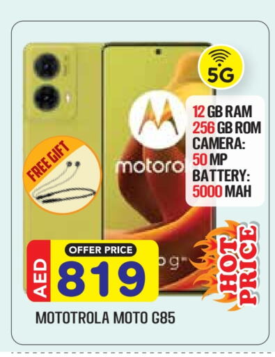 MOTO available at Baniyas Spike  in UAE - Abu Dhabi