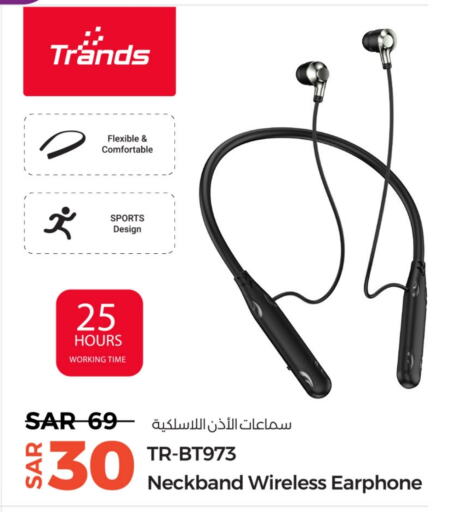 Earphone available at LULU Hypermarket in KSA, Saudi Arabia, Saudi - Abha