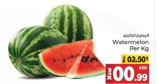 Watermelon available at كنز هايبرماركت in الإمارات العربية المتحدة , الامارات - الشارقة / عجمان