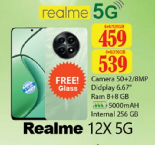 REALME available at Zain Mart Supermarket in UAE - Ras al Khaimah