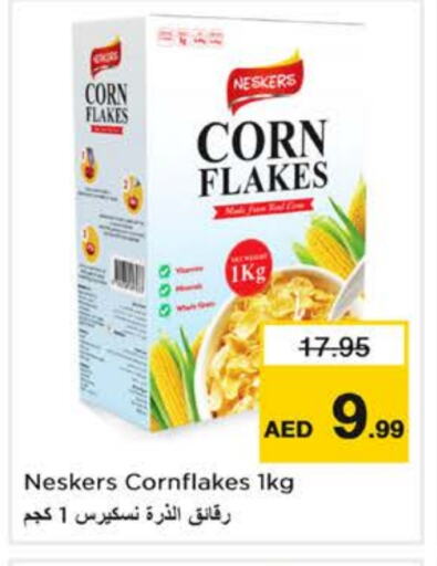 Corn Flakes available at Nesto Hypermarket in UAE - Sharjah / Ajman