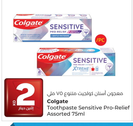 COLGATE Toothpaste available at Lulu Hypermarket  in Kuwait - Ahmadi Governorate