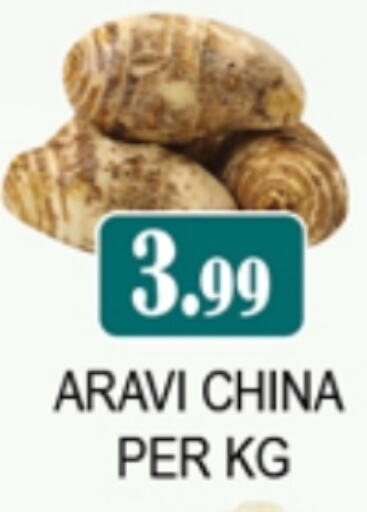 from China available at Zain Mart Supermarket in UAE - Ras al Khaimah