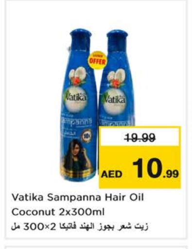 Coconut available at Nesto Hypermarket in UAE - Sharjah / Ajman