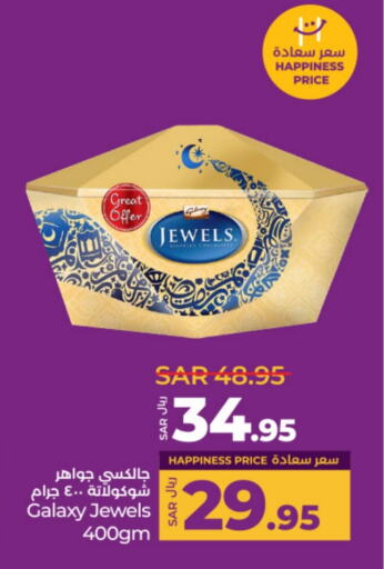 GALAXY JEWELS available at LULU Hypermarket in KSA, Saudi Arabia, Saudi - Riyadh