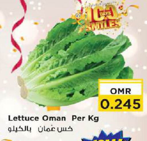 Lettuce from Oman available at Nesto Hyper Market   in Oman - Muscat