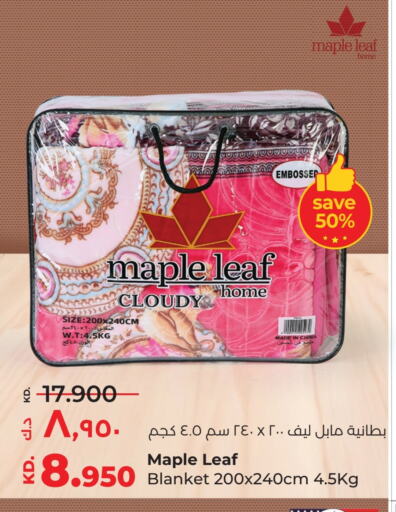 available at لولو هايبر ماركت in الكويت - محافظة الجهراء